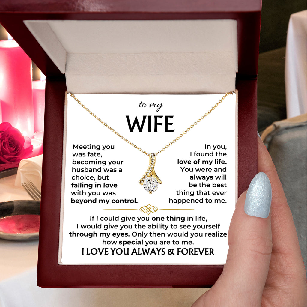 To My Wife, You Are The Best Thing That Ever Happened To Me